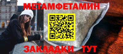 дурь Беслан