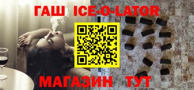 круглые Берёзовский