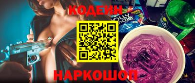 круглые Берёзовский