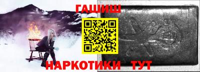 МДПВ Беслан