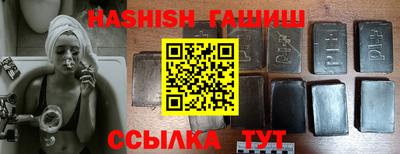 стаф Бийск