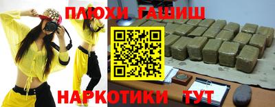 амф Абакан