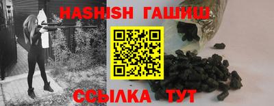 а пвп мука Балаково