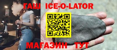 стаф Будённовск