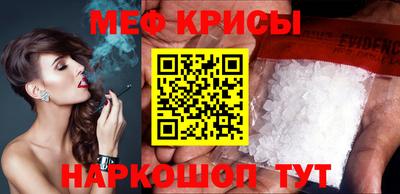 гашишное масло Балашиха