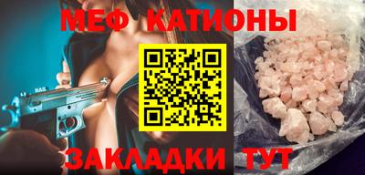 дурь Беслан