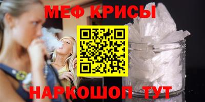 прущий лед Дубна