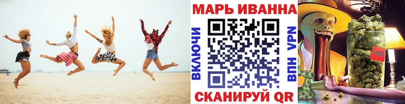 Каннабис индика  где найти наркотики  Вязьма 